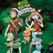 Pokemon Gamma Emerald 